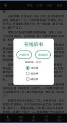 雅博app官网下载